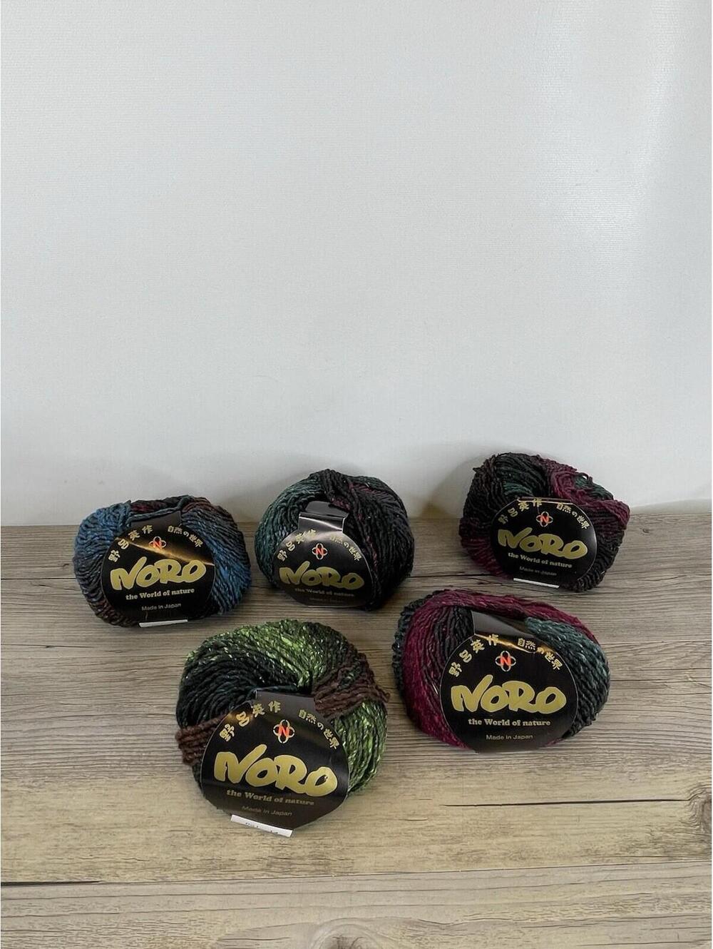 Noro Hanabatake Yarn Lot of 5 – Color 14 Lot A – Wool Silk Mohair –Made in Japan
